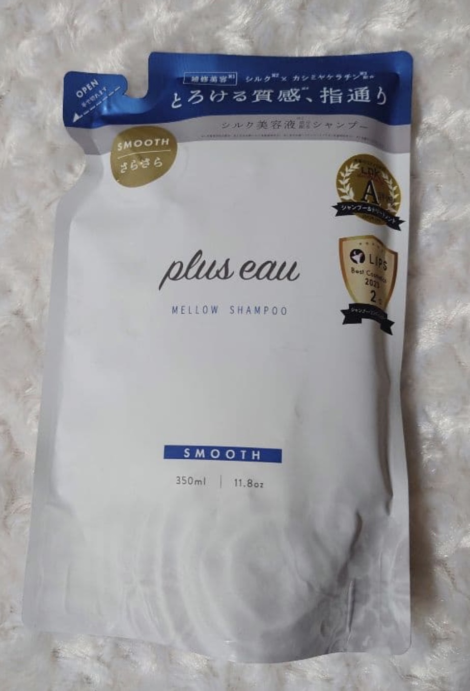 メロウシャンプー/メロウトリートメント シャンプー詰替用 350ml/plus eau/市販シャンプーを使ったクチコミ（1枚目）