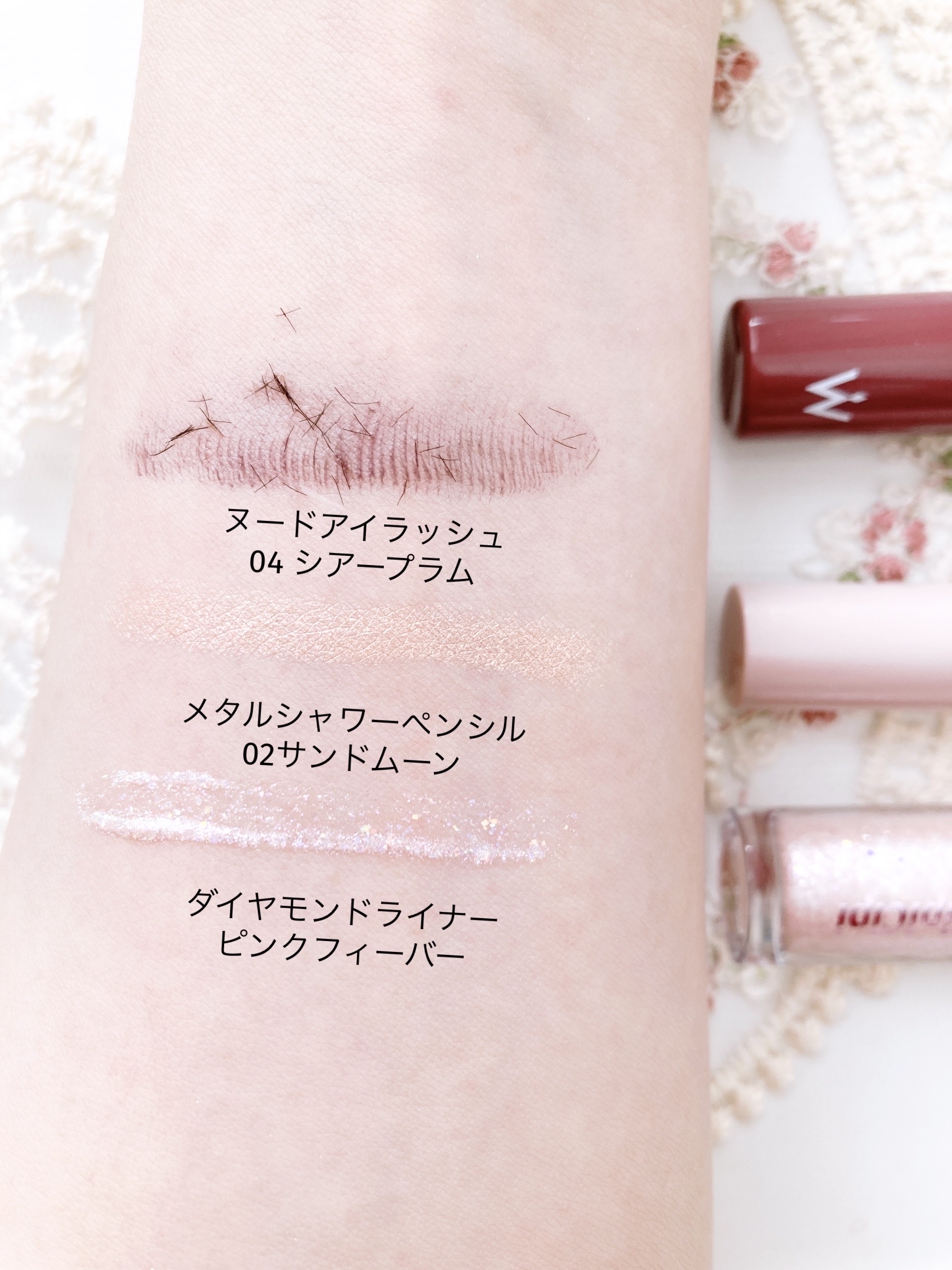 ウォンジョンヨ ヌードアイラッシュ/Wonjungyo/マスカラを使ったクチコミ（3枚目）