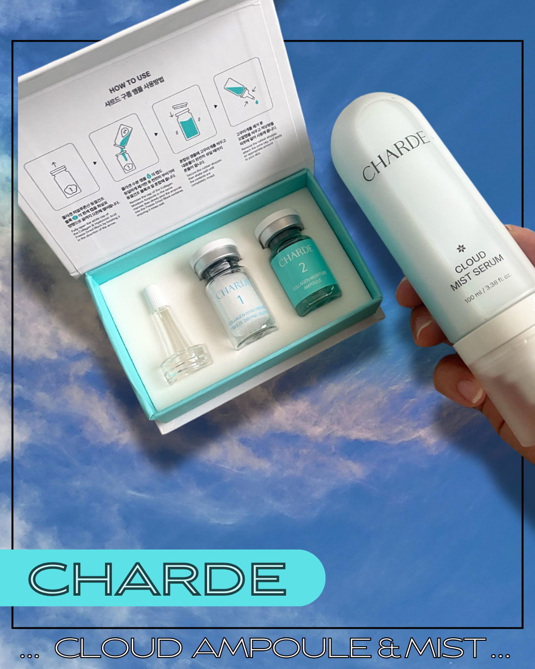 クラウドミストセラム/CHARDE/ミスト状化粧水を使ったクチコミ（1枚目）