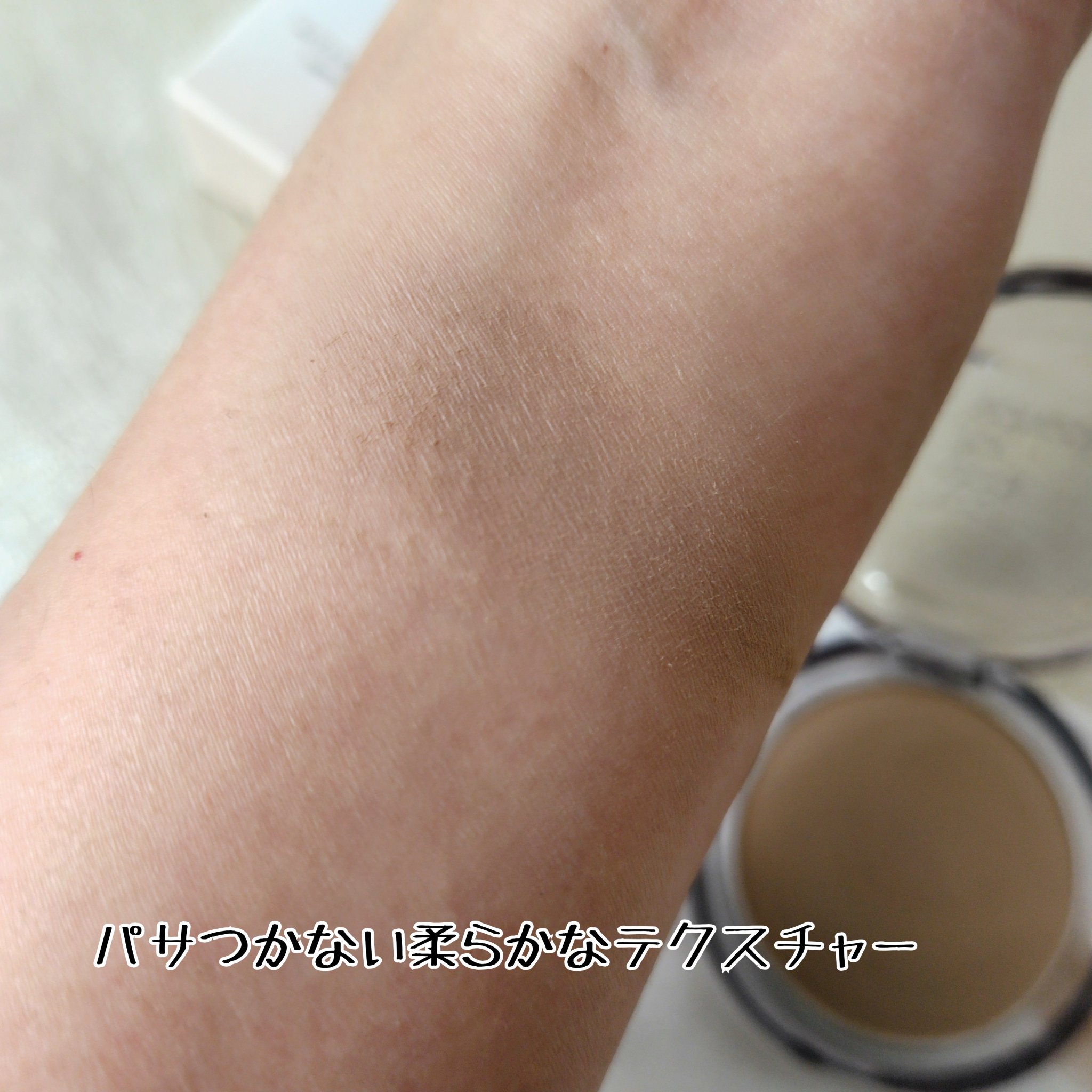 ヴェールドコントゥア/too cool for school/シェーディングを使ったクチコミ（3枚目）