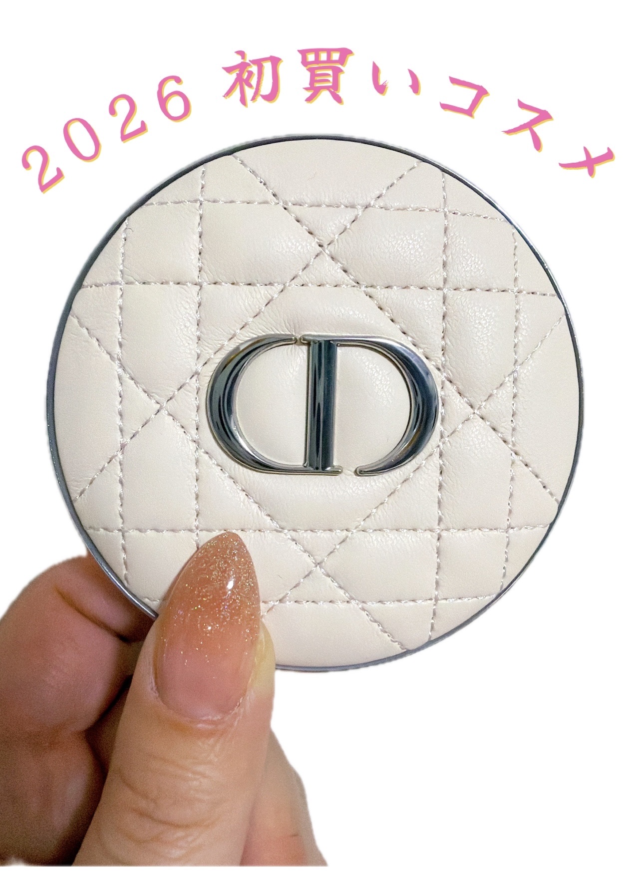 2026年 初買いコスメ！①

Dior
ディオールスキン フォーエヴァー
ヌード マット フィルター

01 フェアー

たまたま 小田切ヒロさんのYouTubeを拝見して
「めっちゃ欲しい！」ってなったコスメ。

マットなんだけど、つる