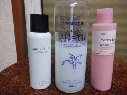 PDRNピンクナイアシンアミドミルキートナー/MEDICUBE/化粧水を使ったクチコミ(1枚目)