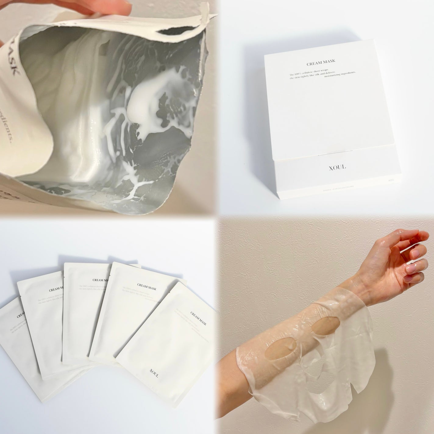 クリームマスク/XOUL/シートマスク・パックを使ったクチコミ(2枚目)