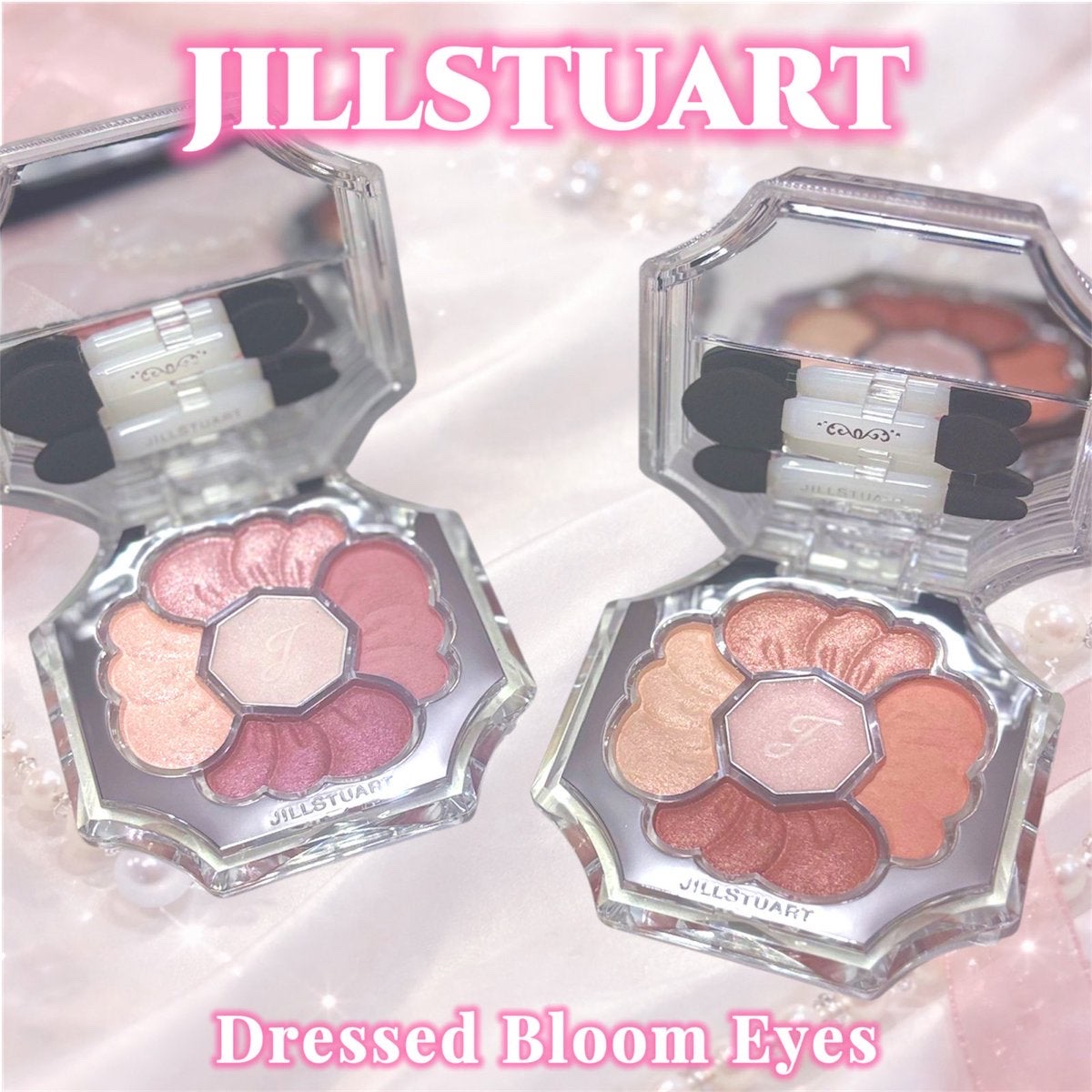 ジルスチュアート　ドレスドブルーム アイズ/JILL STUART/アイシャドウパレットを使ったクチコミ（1枚目）