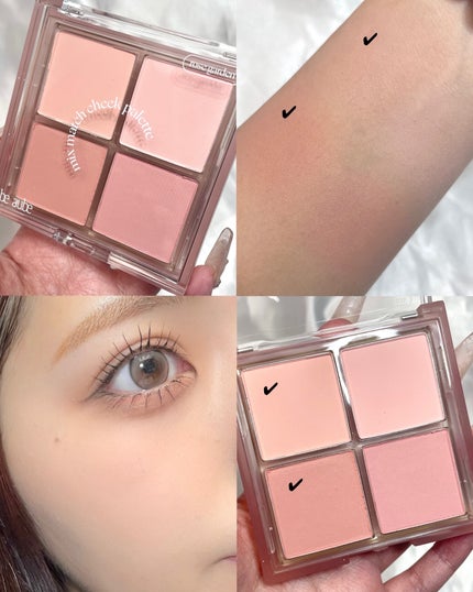 ミックスマッチチークパレット/be aube/パウダーチークを使ったクチコミ(4枚目)