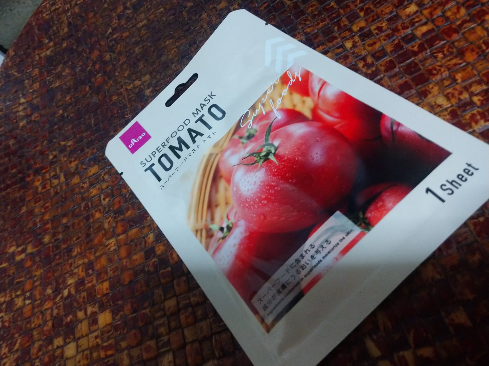 韓国ダイソー/DAISO/パウダーアイシャドウを使ったクチコミ（1枚目）