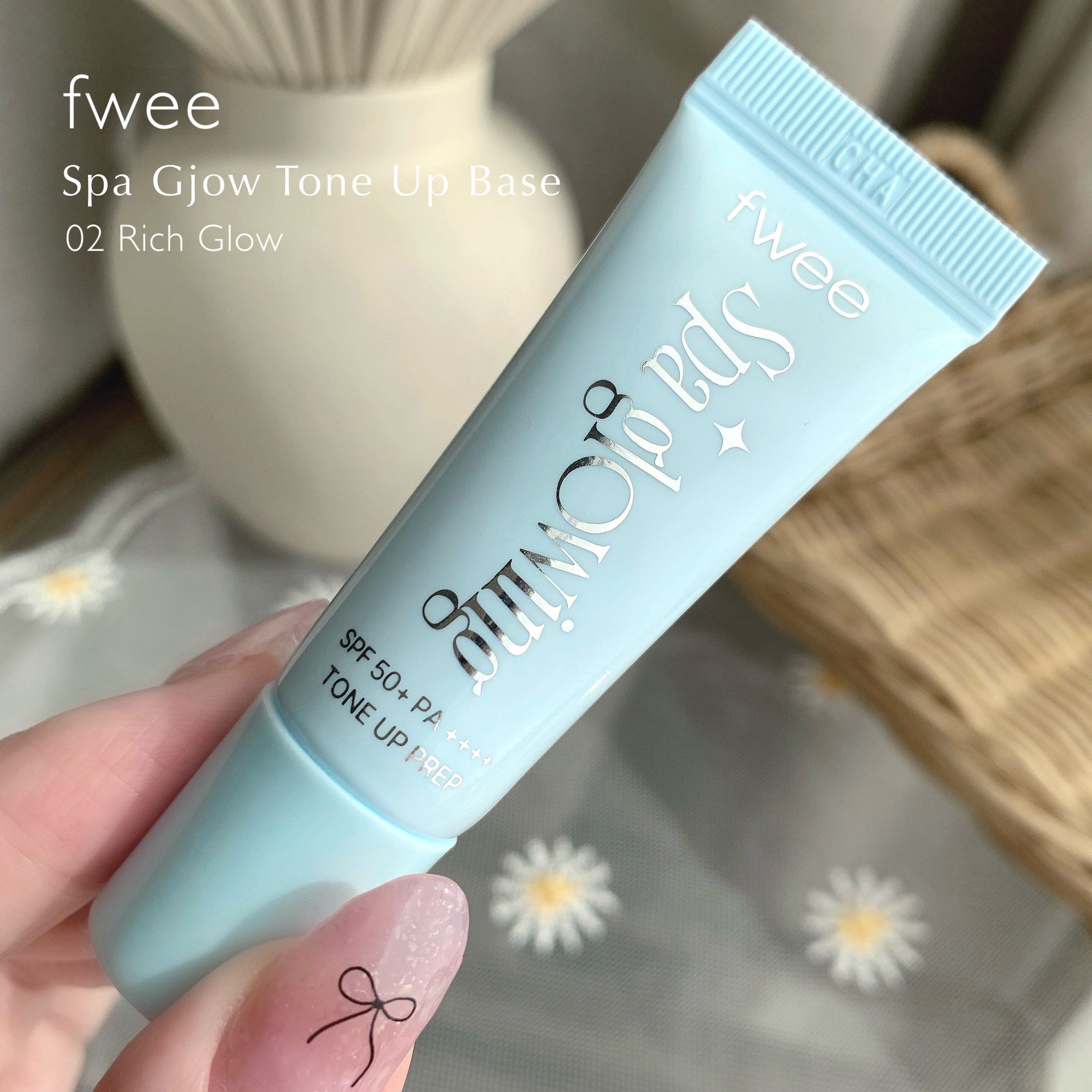 スパグロウUVトーンアップベース 02 リッチグロウ/fwee/化粧下地を使ったクチコミ（1枚目）
