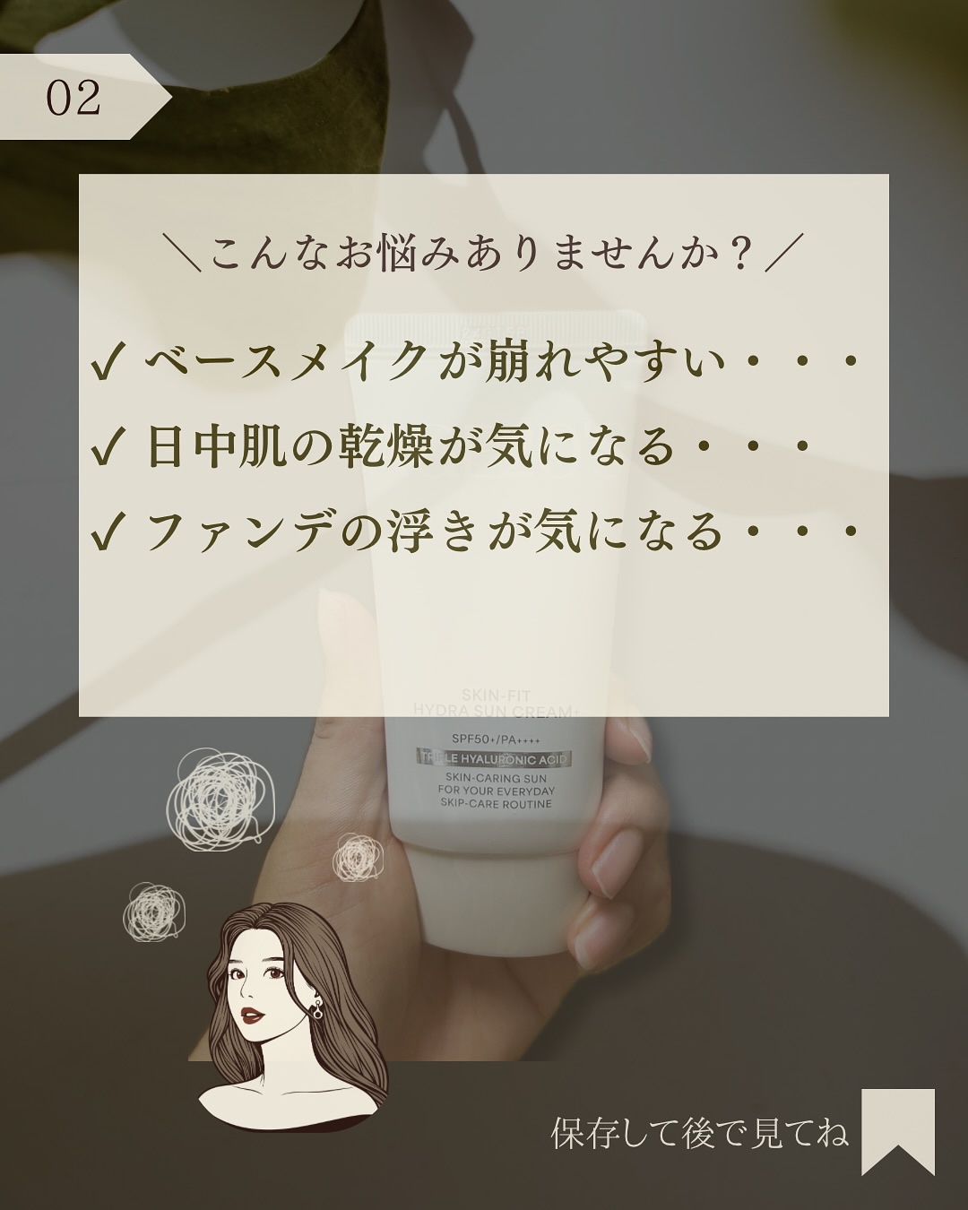 SIGNATURE ESSENCE COVER PACT　/AGE20’s/クリーム・エマルジョンファンデーションを使ったクチコミ（3枚目）