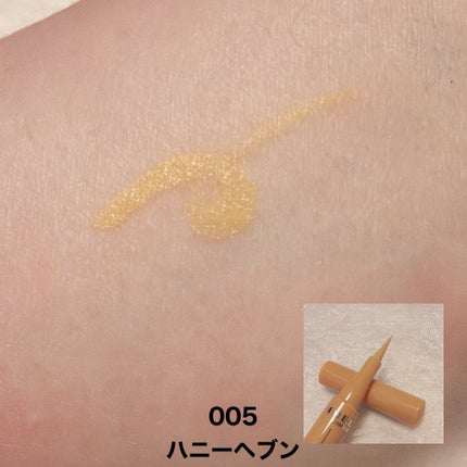 MAYA JAMA ワンダー インクライナー/リンメル ロンドン/リキッドアイライナーを使ったクチコミ(7枚目)