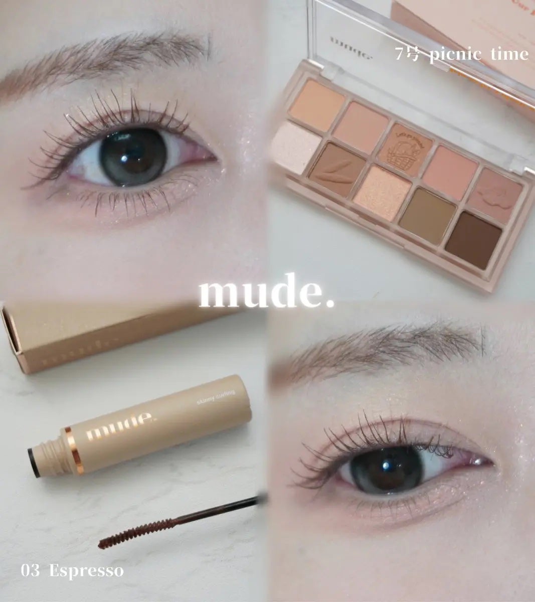 MDショールモーメント アイシャドウパレット/mude./アイシャドウパレットを使ったクチコミ(1枚目)