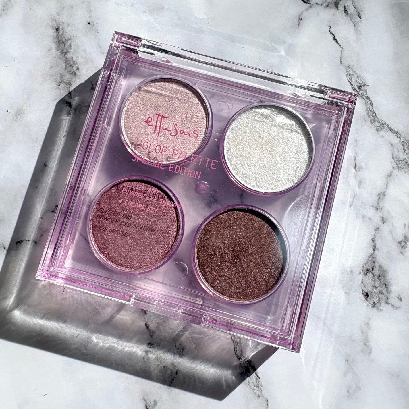 エテュセ カラーパレット スペシャル エディション/ettusais/アイシャドウパレットを使ったクチコミ(2枚目)