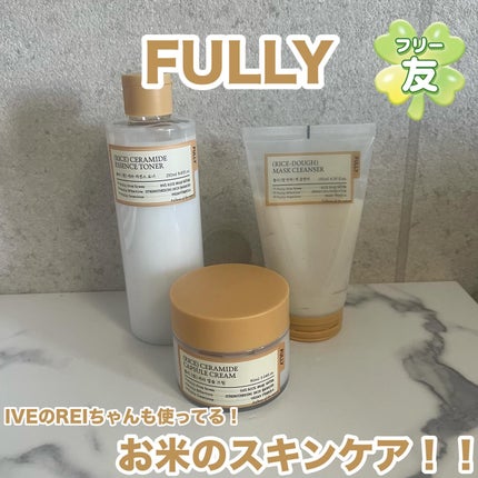 米セラミドエッセンストナー/FULLY/化粧水を使ったクチコミ(1枚目)