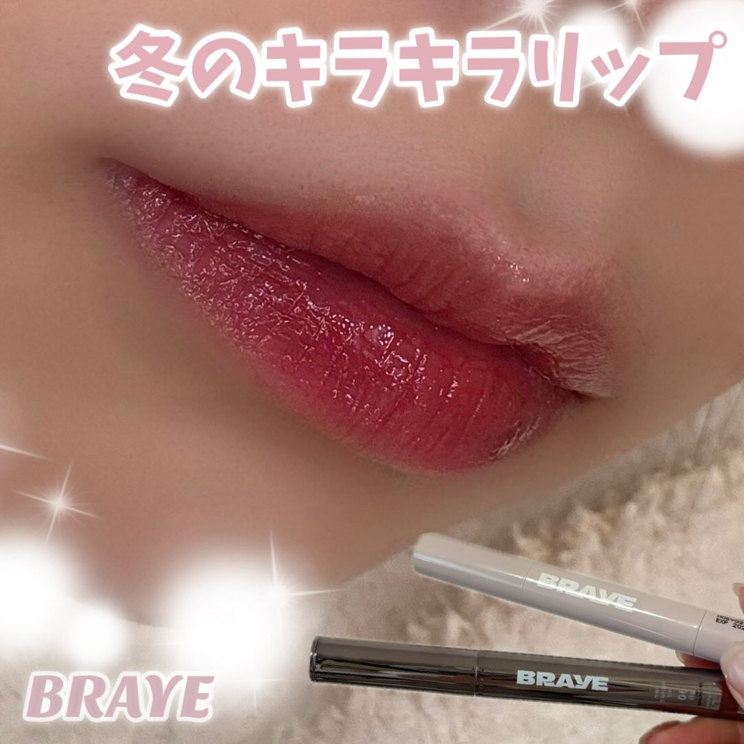 メルティングリップスウィート/BRAYE/口紅を使ったクチコミ（1枚目）