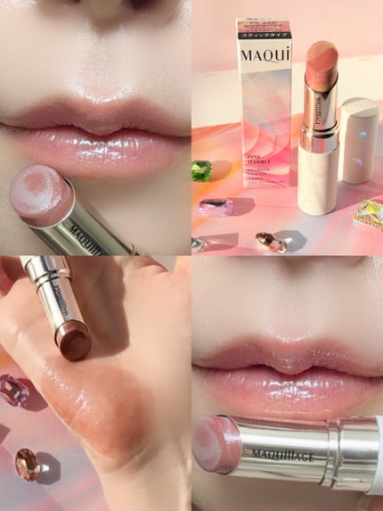 Bloom Collection ドラマティックエッセンスルージュ(限定カラー)/マキアージュ/口紅を使ったクチコミ(4枚目)