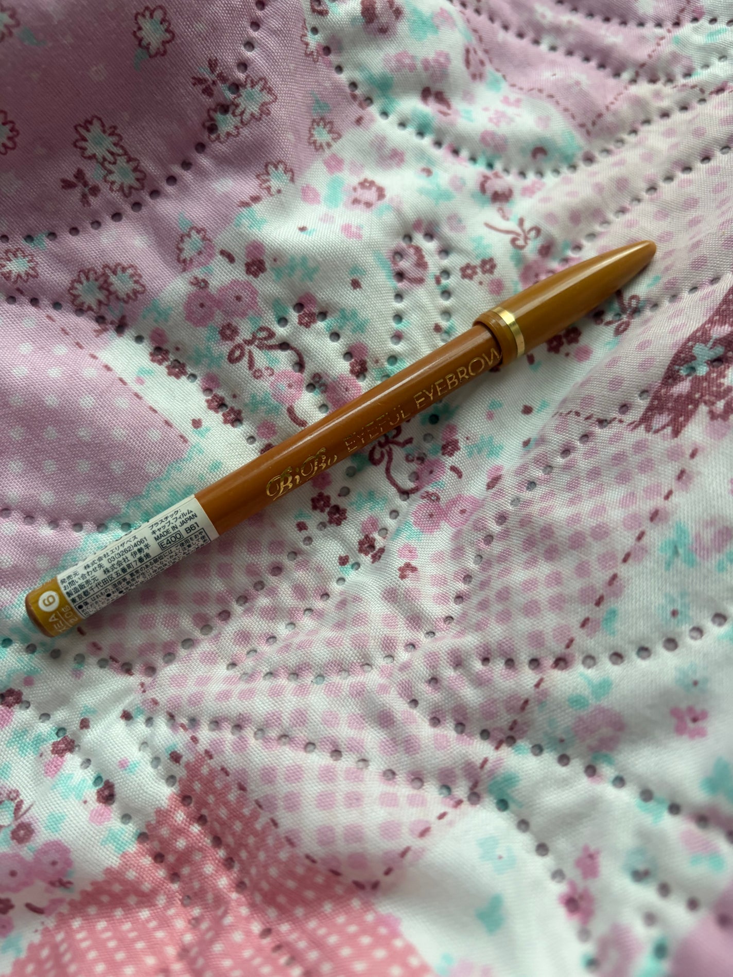 アイフル アイブロウ/ビボ/アイブロウペンシルを使ったクチコミ(1枚目)