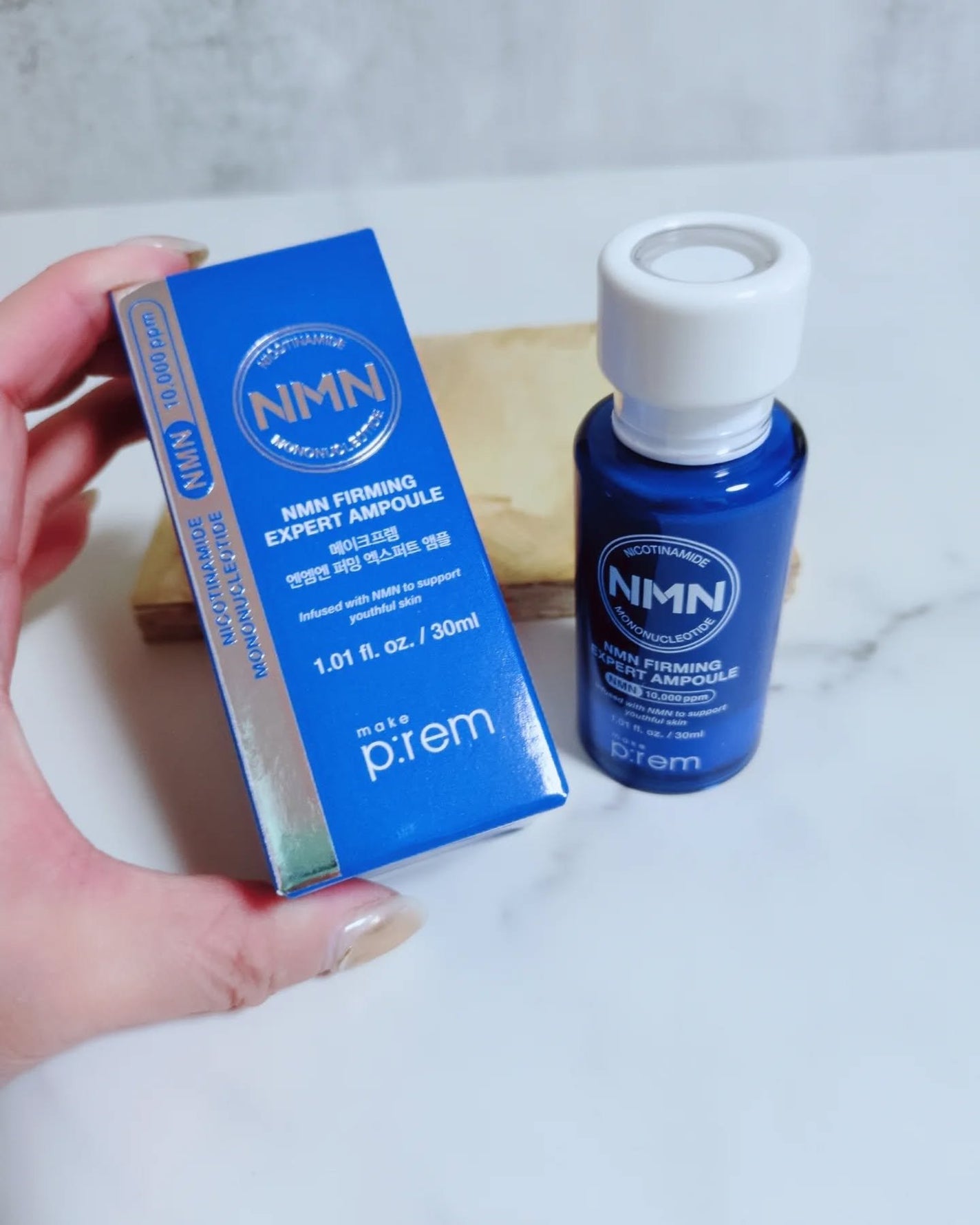 NMN ファーミングエキスパートアンプル/make prem/美容液を使ったクチコミ(2枚目)