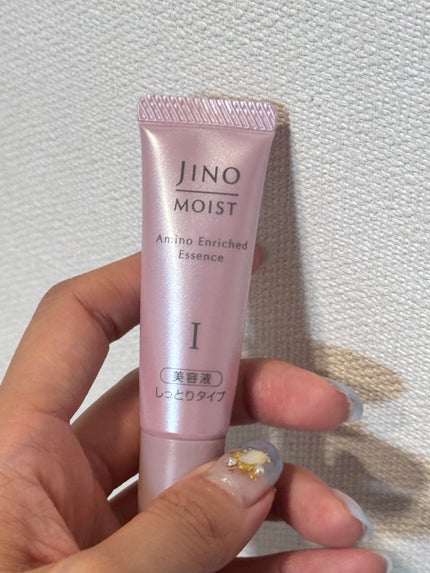 モイスト トライアルセット/ジーノ/トライアルキットを使ったクチコミ(1枚目)