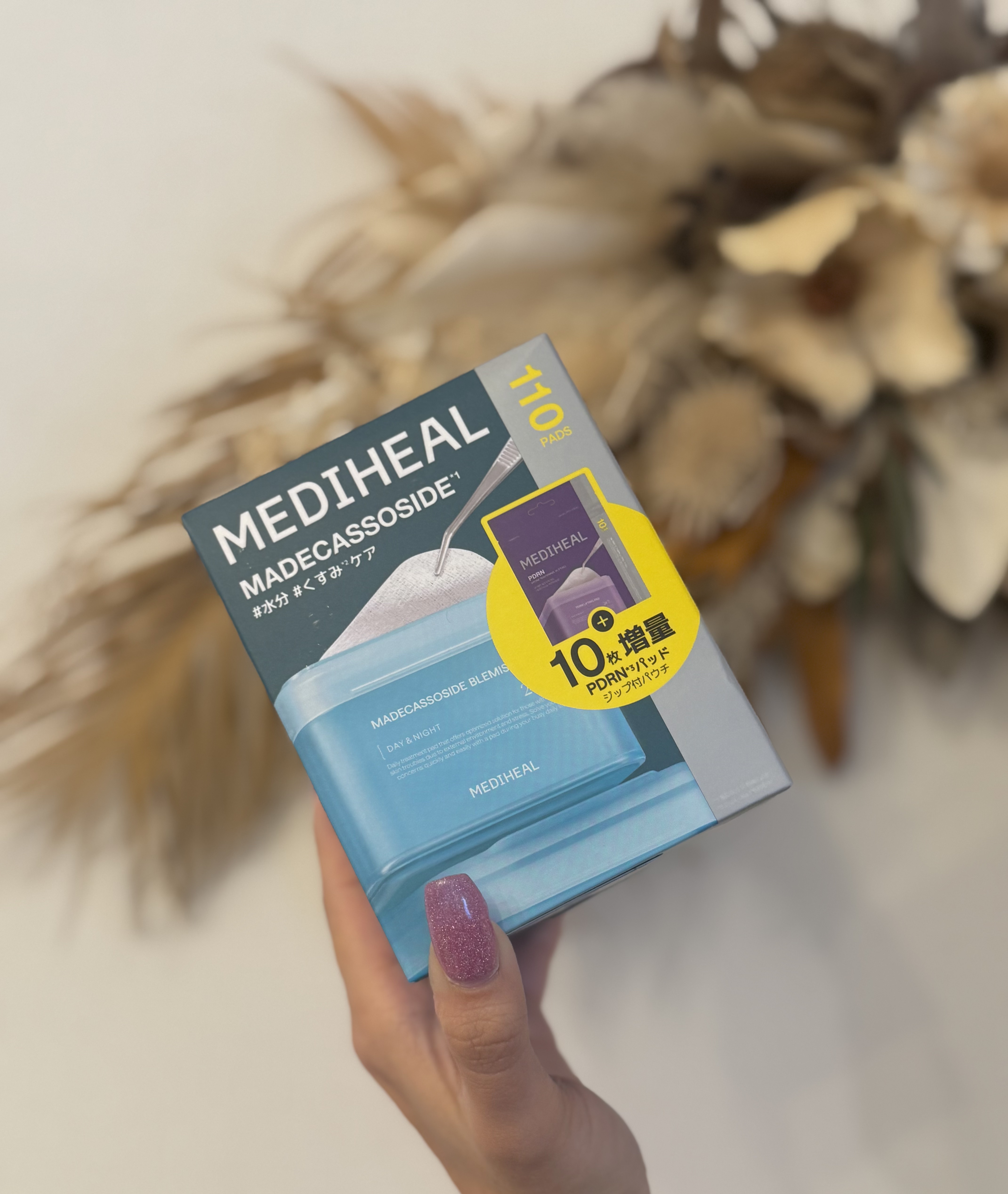 マデカッソシドブレミッシュパッド/MEDIHEAL/トナーパッドを使ったクチコミ（1枚目）