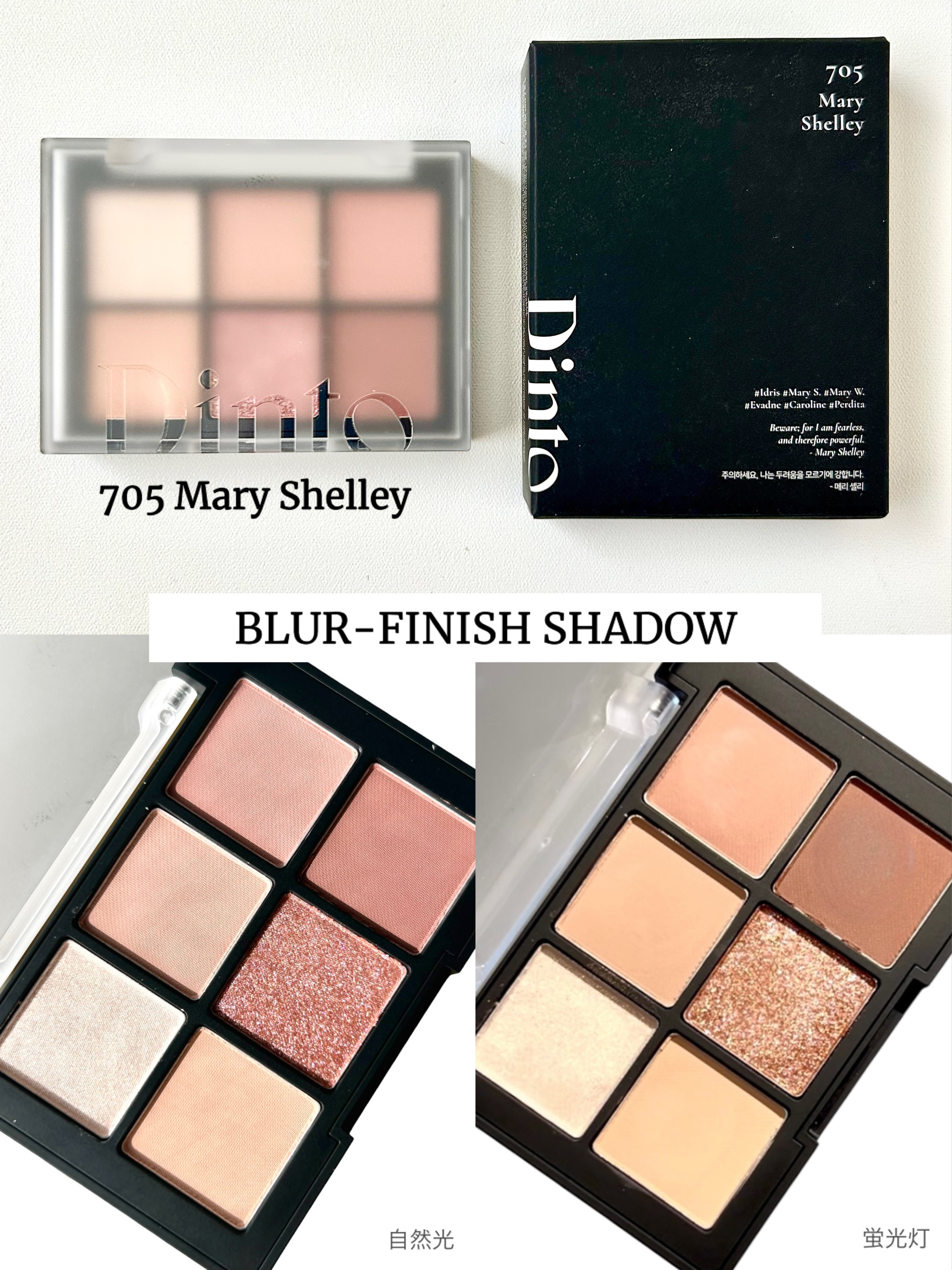 ブラーフィニシュブラッシャー 508 リトルオルコット/Dinto/パウダーチークを使ったクチコミ（3枚目）