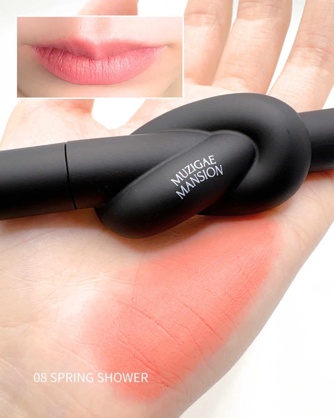 タイアップカバーティント/MUZIGAE MANSION/リップティントを使ったクチコミ(5枚目)