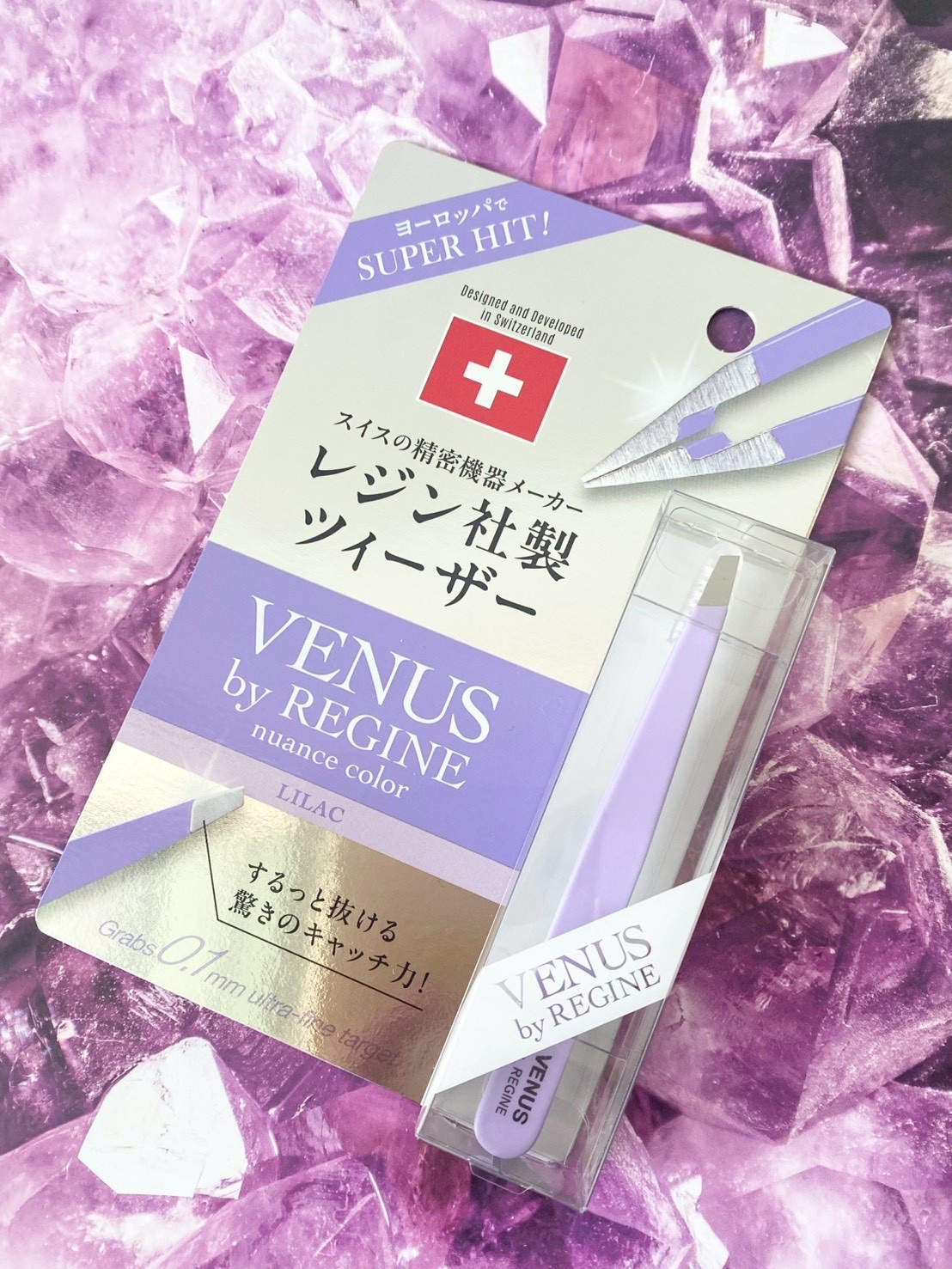 ヴィーナスレジンツィーザー/レジン/毛抜きを使ったクチコミ（2枚目）