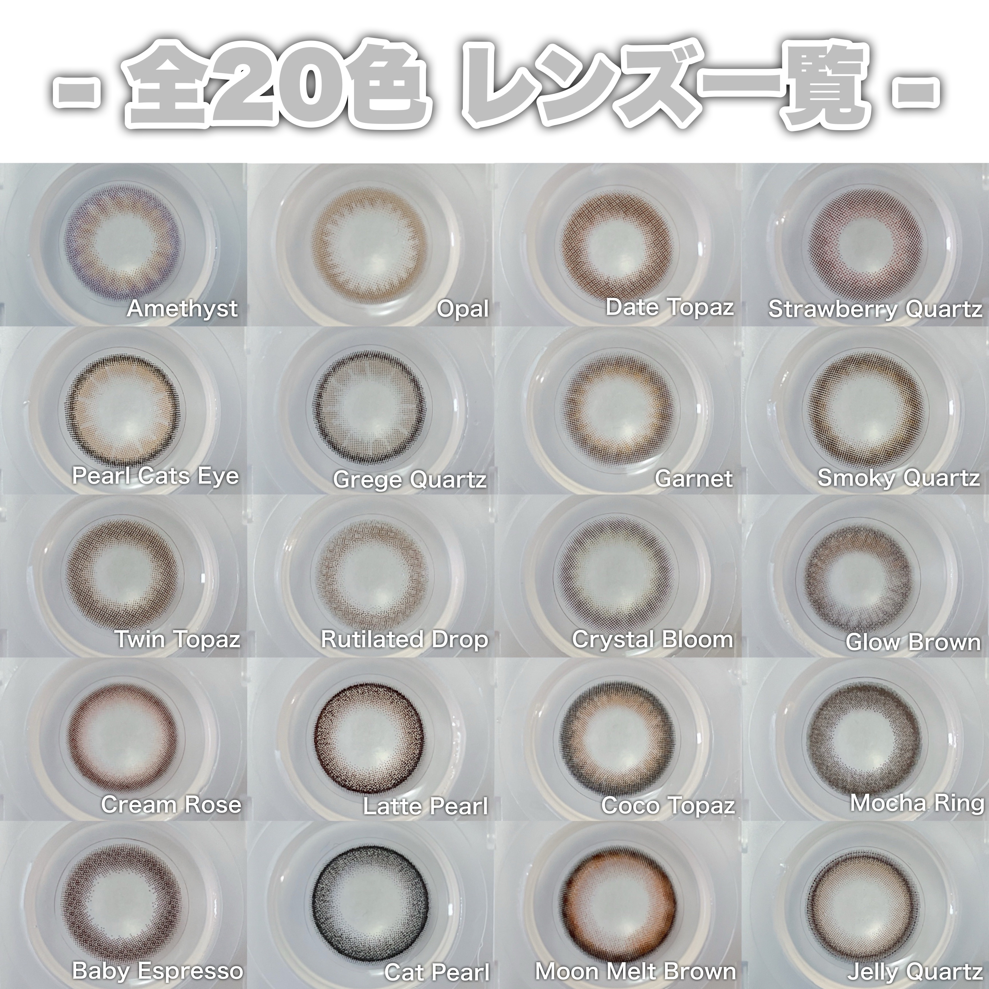 TOPARDS 1day/TOPARDS/ワンデー（１DAY）カラコンを使ったクチコミ（3枚目）