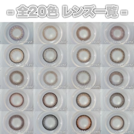 TOPARDS 1day/TOPARDS/ワンデー(1DAY)カラコンを使ったクチコミ(3枚目)