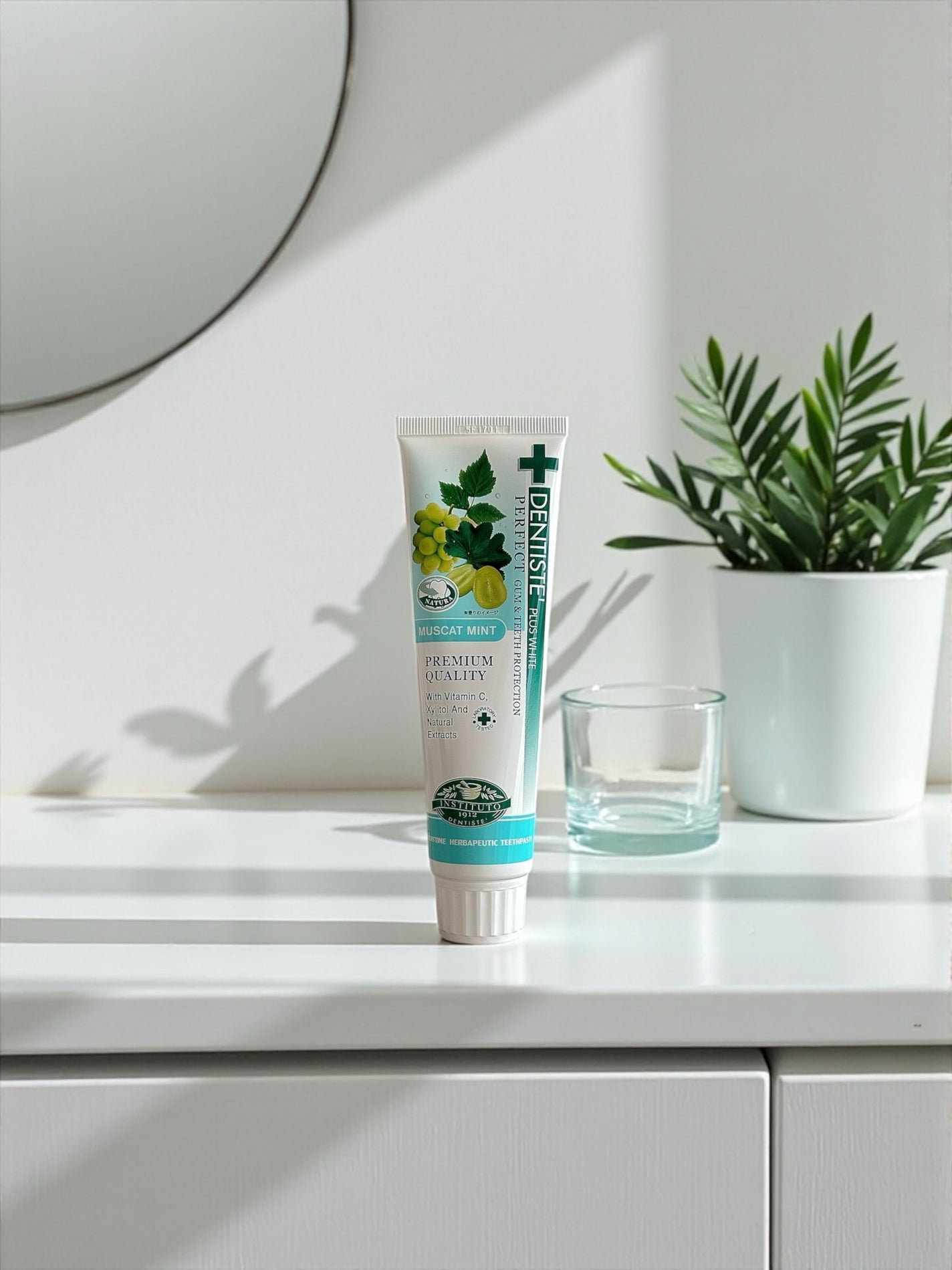 デンティス チューブタイプ/デンティス/歯磨き粉を使ったクチコミ(1枚目)