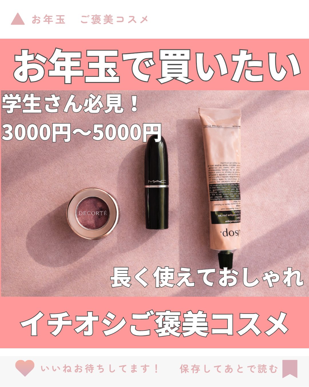 アンドラム アロマティック ハンドバーム/Aesop/ハンドクリームを使ったクチコミ（1枚目）