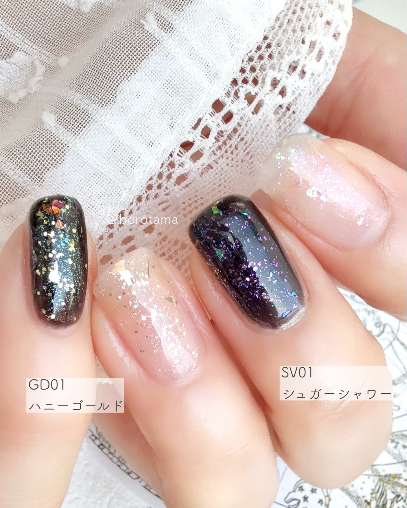 ミニネイル/パラドゥ/マニキュアを使ったクチコミ(5枚目)