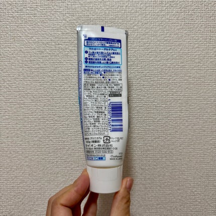 クリニカアドバンテージ ハミガキ/クリニカ/歯磨き粉を使ったクチコミ(2枚目)