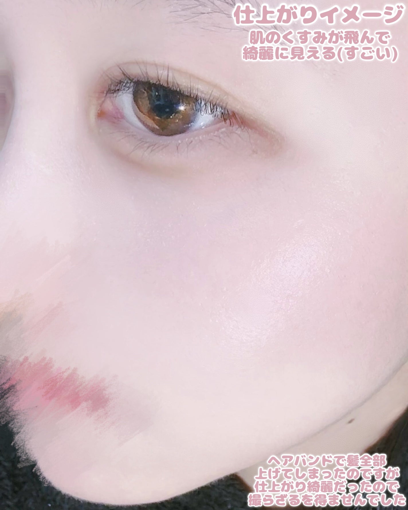 グロウフィットセラムカバークッション/ダルバ/クッションファンデーションを使ったクチコミ(8枚目)