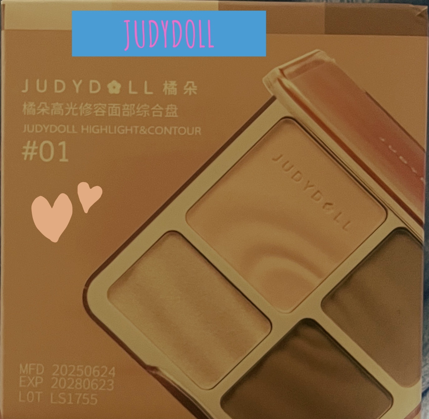 JUDYDOLL メリハリマスターパレット/JUDYDOLL/パウダーハイライトを使ったクチコミ（3枚目）