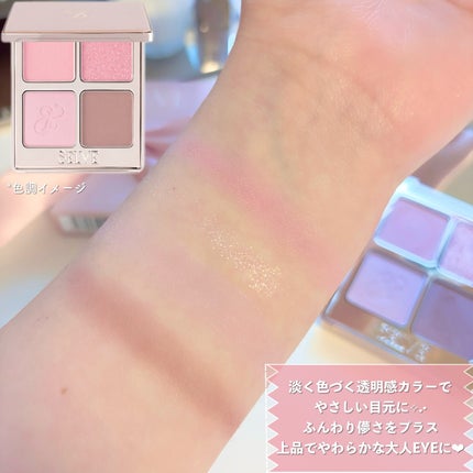 マイミューズパレット/SELVE/アイシャドウパレットを使ったクチコミ(3枚目)
