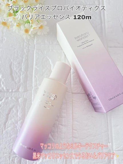 ブラックライスプロバイオティクスバリアエッセンス /haruharu wonder/美容液を使ったクチコミ(4枚目)