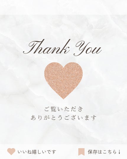 アイブロウ マスカラ/FASIO/眉マスカラを使ったクチコミ(2枚目)