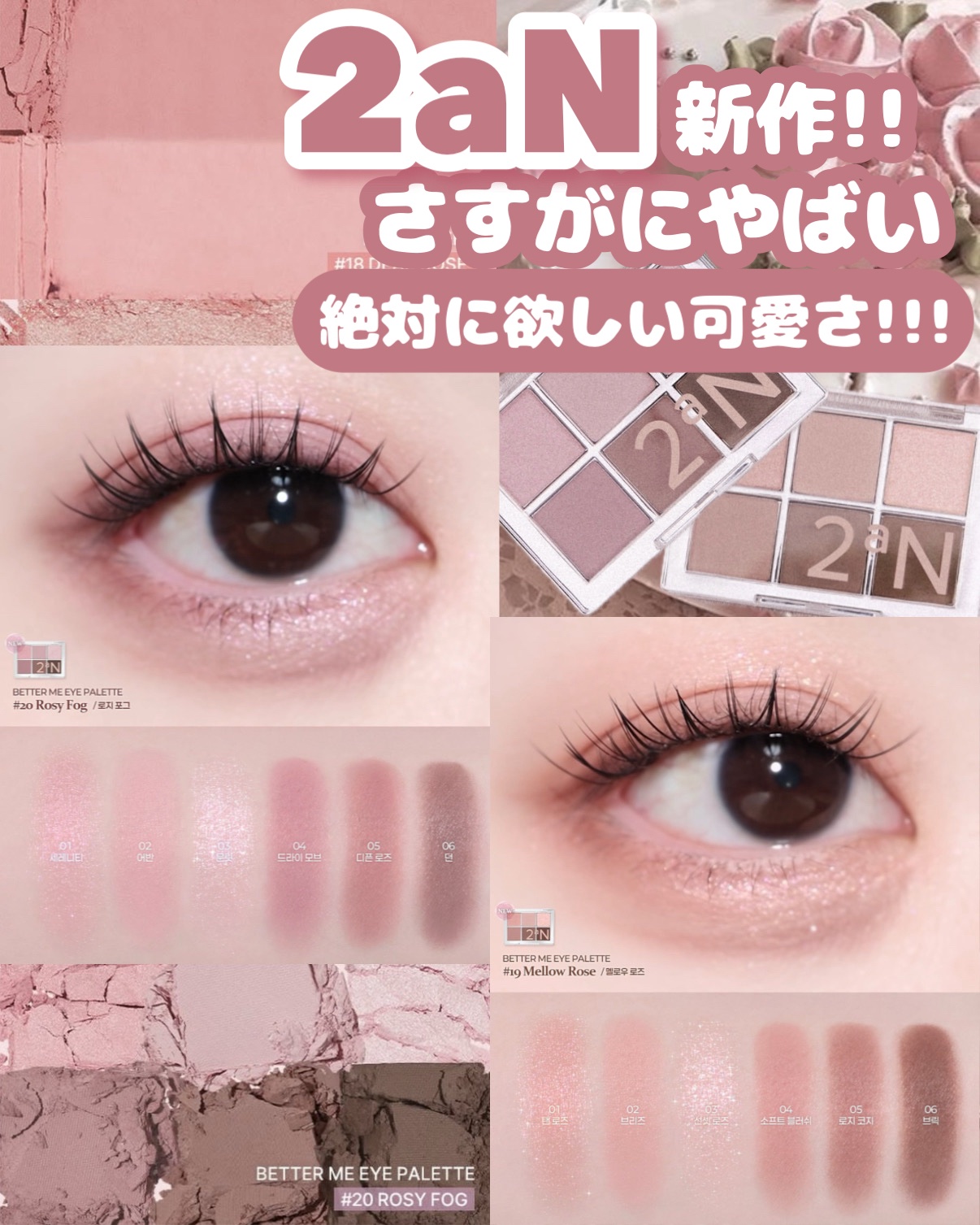 デュアルチーク/2aN/パウダーチークを使ったクチコミ（1枚目）