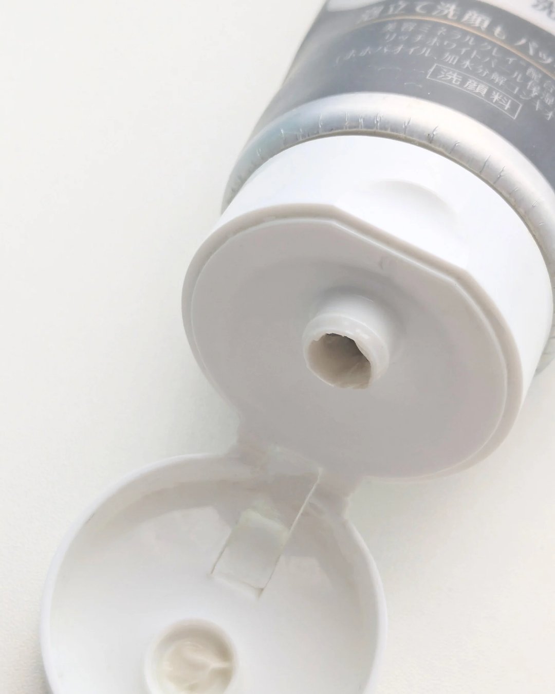 ニベア ニベア２ＷＡＹ美容洗顔のクチコミ「泡でも直塗りでも使える、頼れる洗顔。

【商品】
NIVEA　2WAY 美容洗顔

【使用レビ.....」（3枚目）