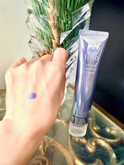 アミノシューティカル クリーム/ジーノ/フェイスクリームを使ったクチコミ(2枚目)