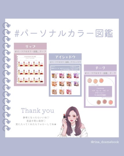 ソフトシアーマルチパレット/wakemake/アイシャドウパレットを使ったクチコミ(3枚目)