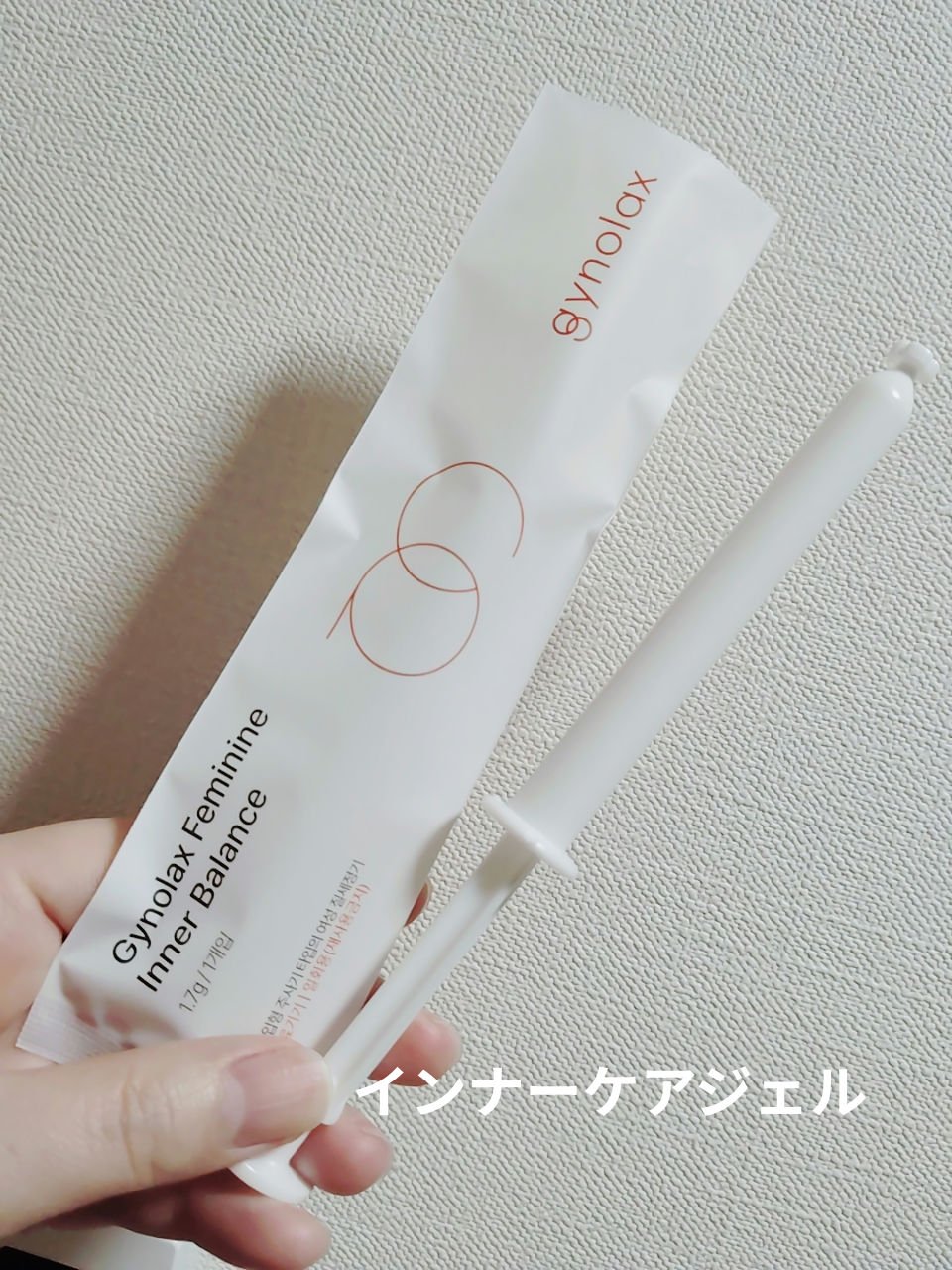 　　　フェミニン　インナーバランス　ジェル

みなさん、こんばんは☺
一ヶ月に１回か２回使用しているインナーバランス　ジェルです。

生理の前後に使用すると快適に過ごせます🫧


＃インナーケア