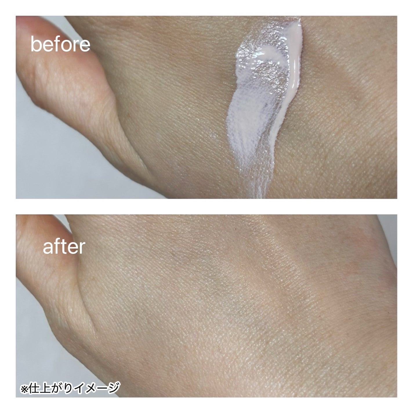 インテンシブ セラム ラディアンス プライマー/BOBBI BROWN/化粧下地を使ったクチコミ(2枚目)