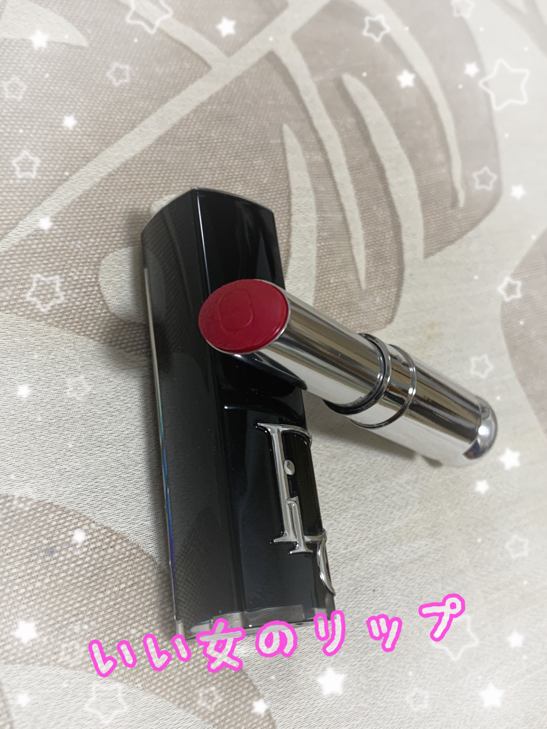 ディオール アディクト リップスティック/Dior/口紅を使ったクチコミ（1枚目）