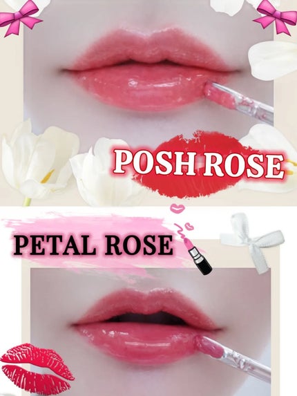 プランピングリップグロウムードボリューマイザー/ダルバ/リップグロスを使ったクチコミ(4枚目)