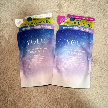 カームナイトリペアシャンプー/トリートメント/YOLU/シャンプー・コンディショナーを使ったクチコミ(1枚目)