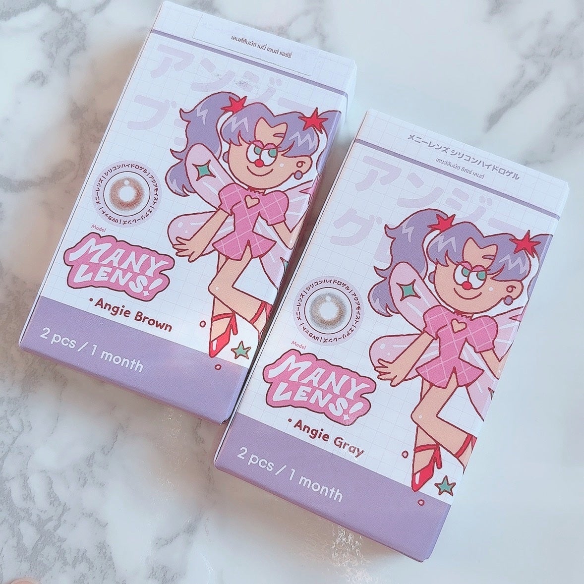 Angie Brown/MANY LENS/カラーコンタクトレンズを使ったクチコミ(6枚目)