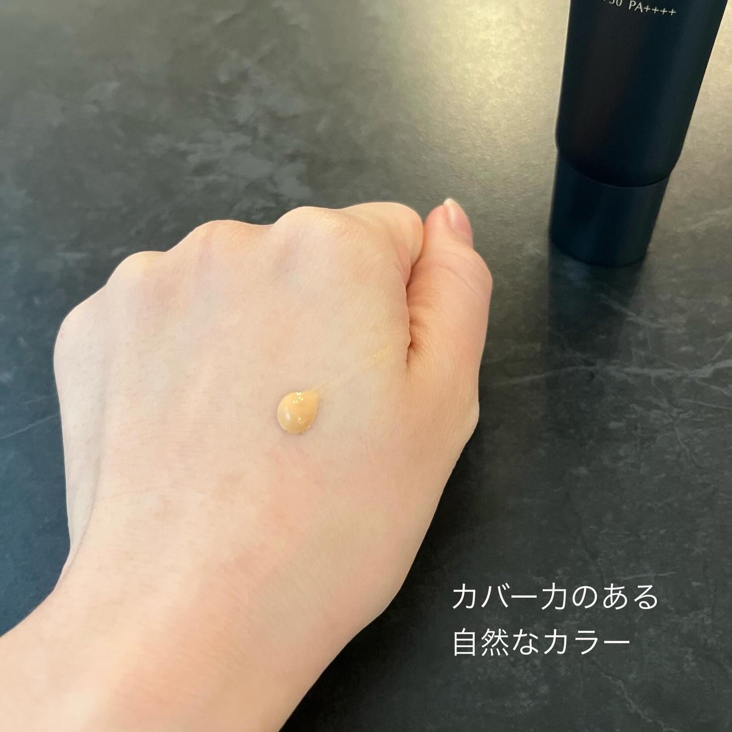 モイストラボ ハイカバー薬用美白BBクリーム/Moist Labo/BBクリームを使ったクチコミ(4枚目)