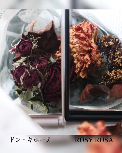 リアルックミラー/ロージーローザ/その他化粧小物を使ったクチコミ(9枚目)