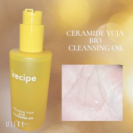 セラミド ゆず バイオクレンジングオイル/irecipe/オイルクレンジングを使ったクチコミ(2枚目)