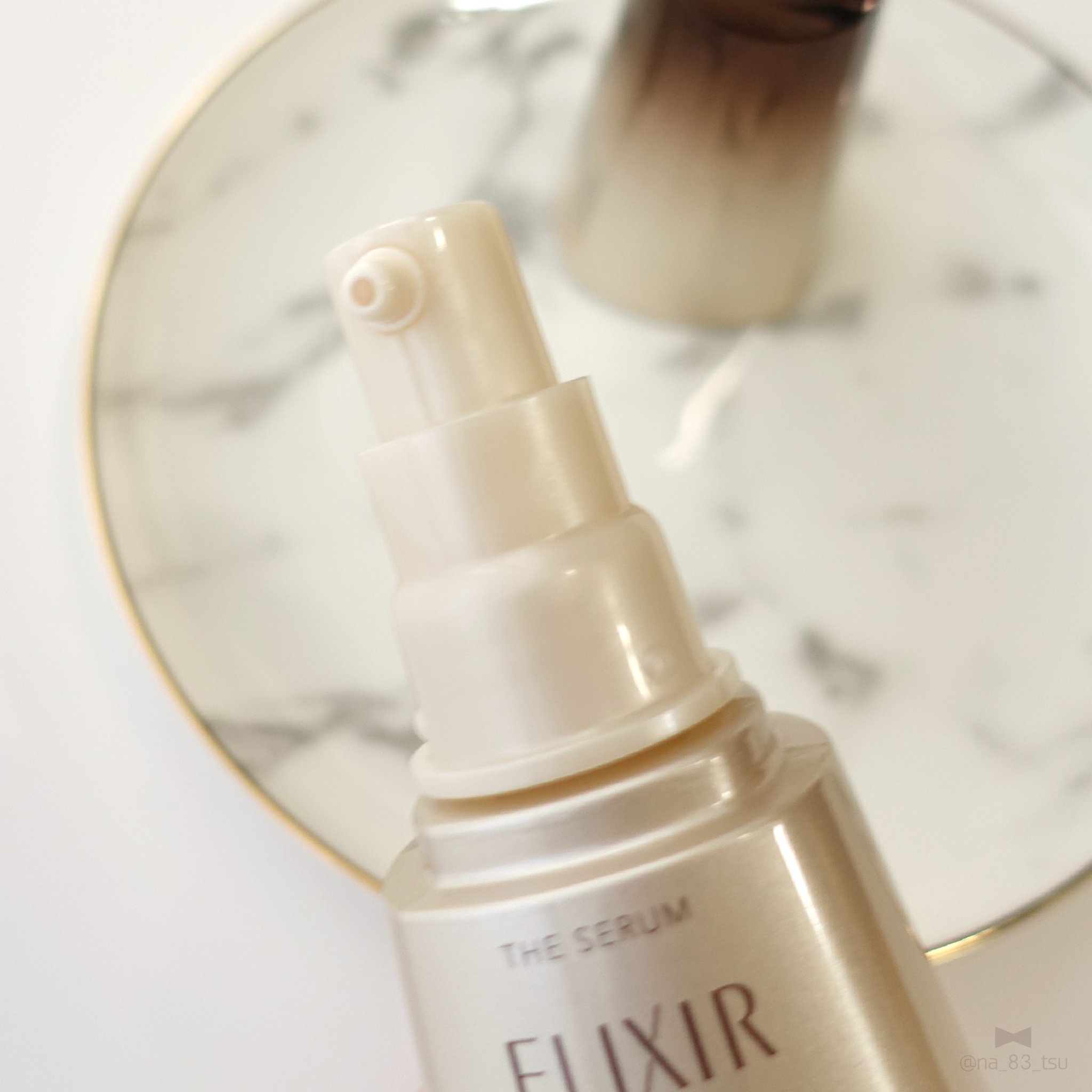 エリクシール　ザ セラム aa（医薬部外品） 50mL/エリクシール/美容液を使ったクチコミ（3枚目）